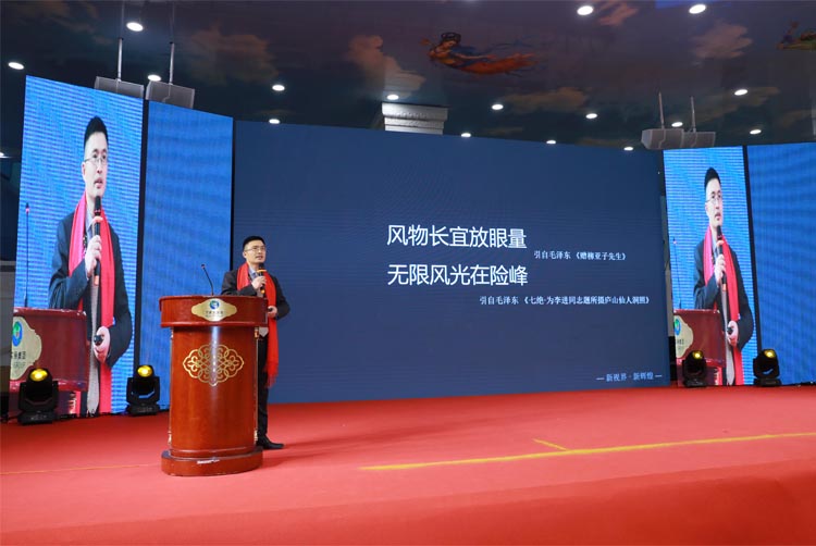 扑睿德州·(中国区)官方网站