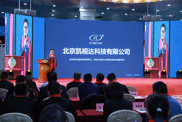 扑睿德州·(中国区)官方网站