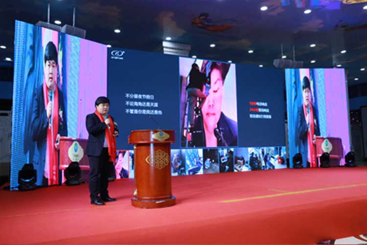 扑睿德州·(中国区)官方网站