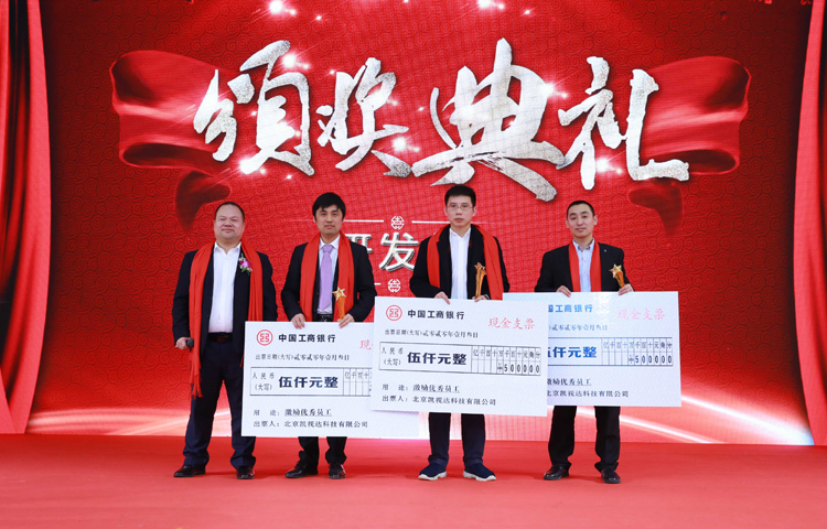 扑睿德州·(中国区)官方网站