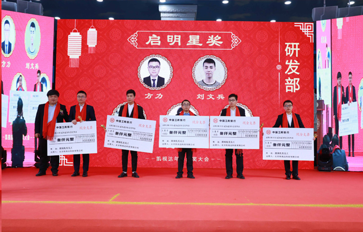 扑睿德州·(中国区)官方网站