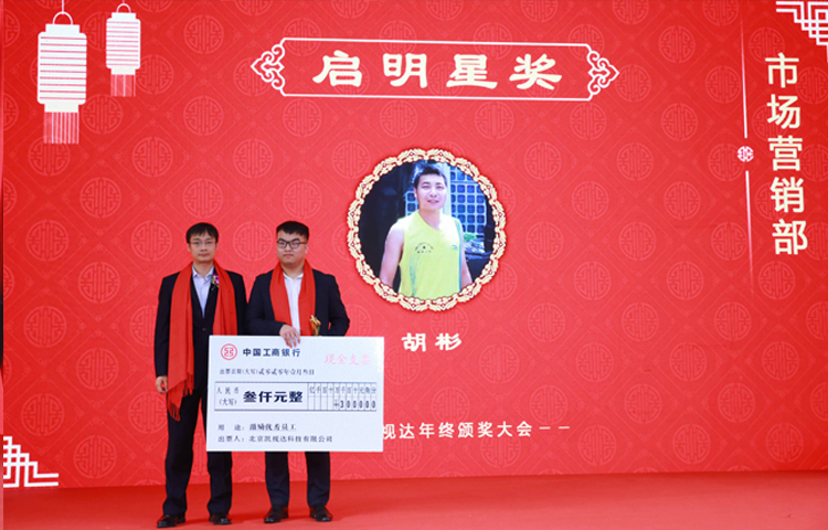 扑睿德州·(中国区)官方网站