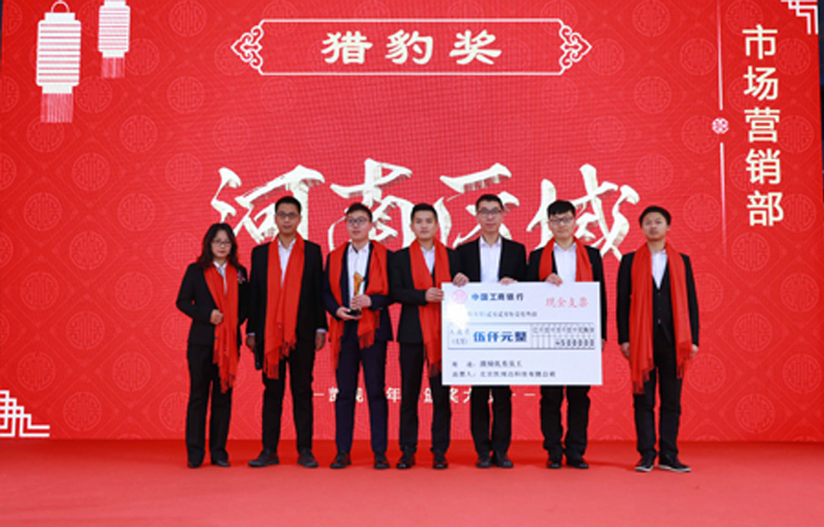 扑睿德州·(中国区)官方网站