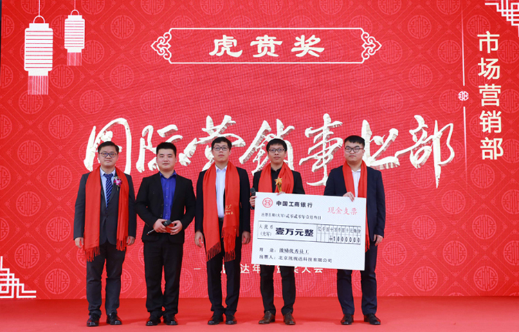 扑睿德州·(中国区)官方网站