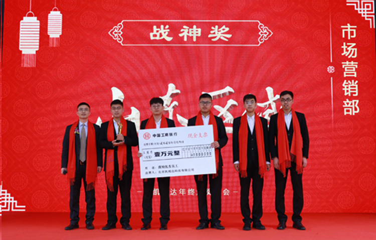 扑睿德州·(中国区)官方网站