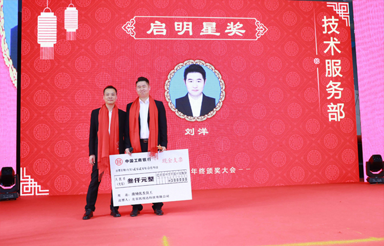 扑睿德州·(中国区)官方网站