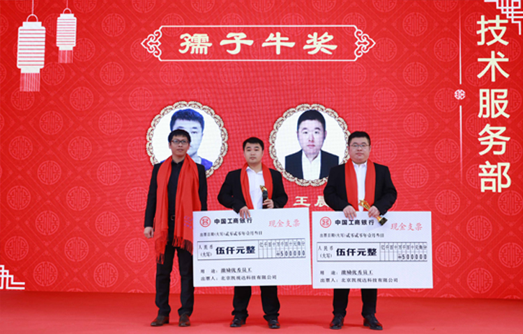 扑睿德州·(中国区)官方网站