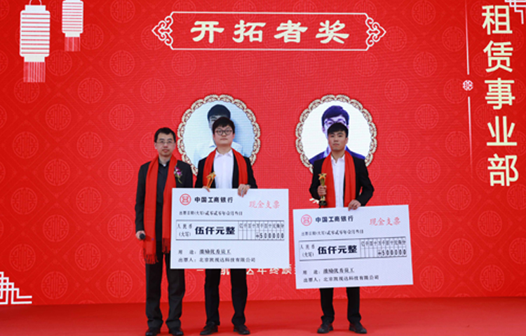 扑睿德州·(中国区)官方网站