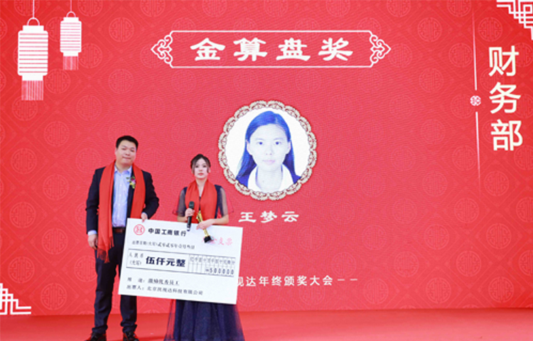 扑睿德州·(中国区)官方网站