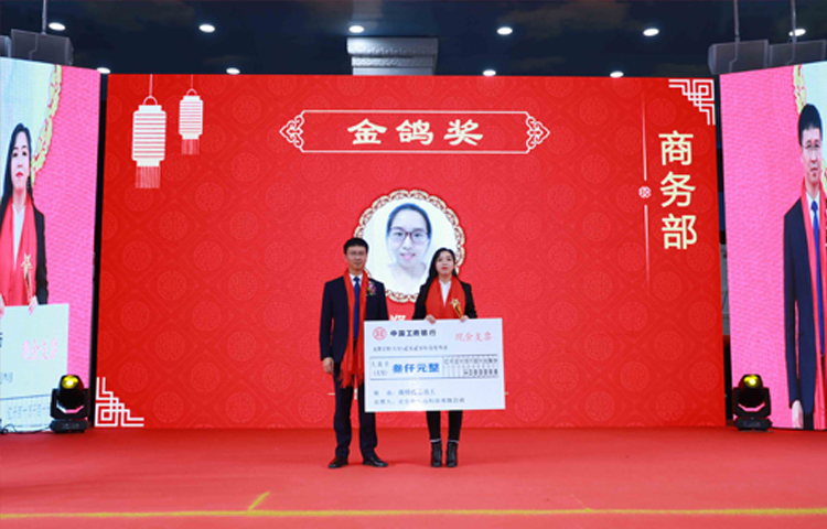 扑睿德州·(中国区)官方网站