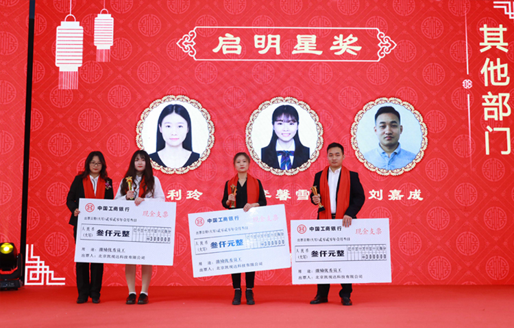 扑睿德州·(中国区)官方网站