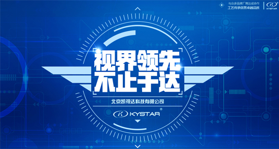 扑睿德州·(中国区)官方网站