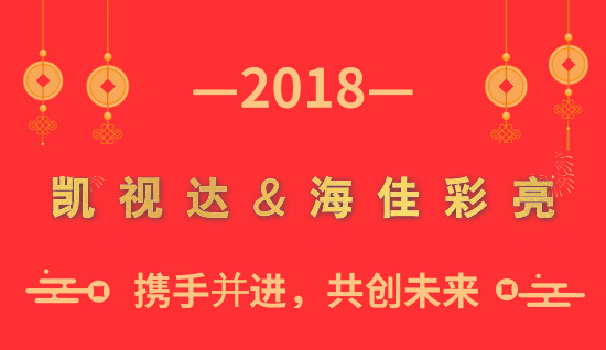 扑睿德州·(中国区)官方网站