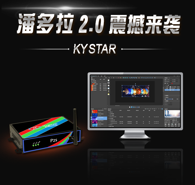 扑睿德州·(中国区)官方网站