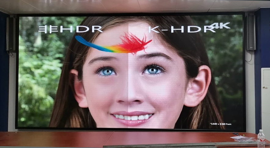 广西定西凌云县某局 P2 多画面 LED 显示屏节造系统项目