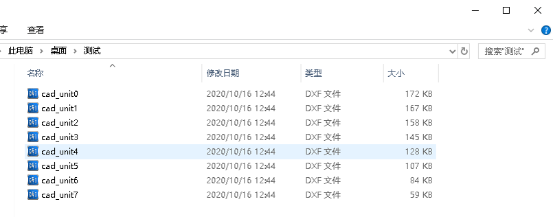 扑睿德州·(中国区)官方网站