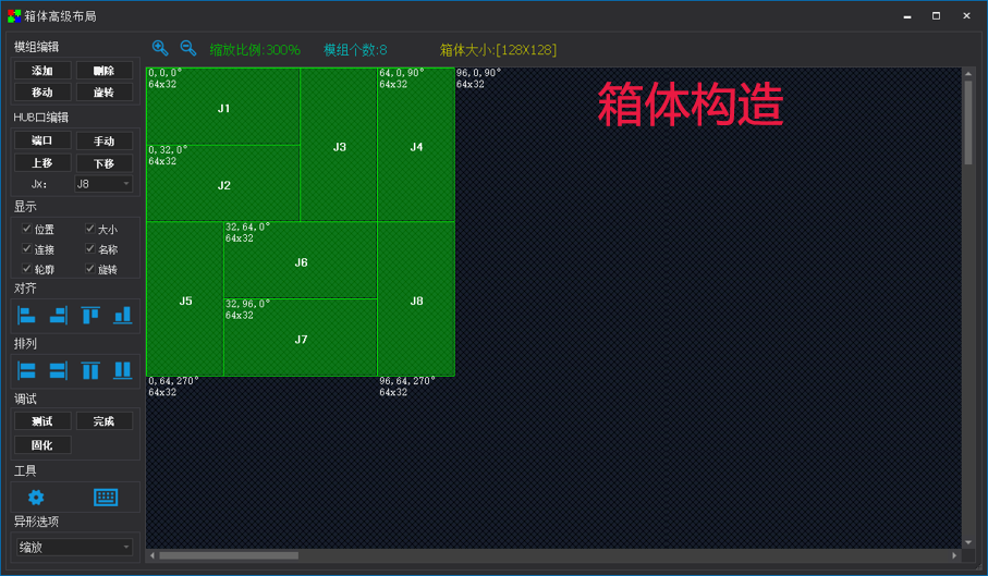 扑睿德州·(中国区)官方网站