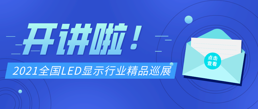 扑睿德州·(中国区)官方网站