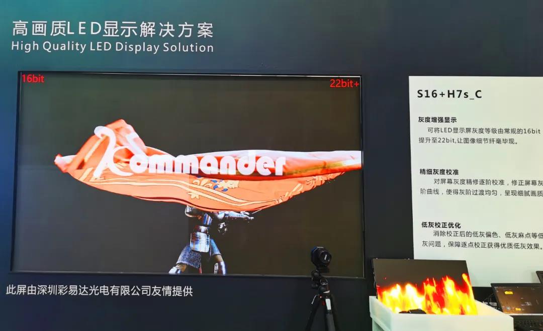 扑睿德州·(中国区)官方网站