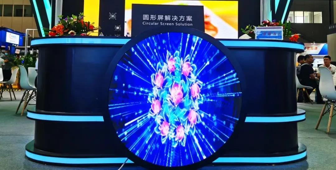 扑睿德州·(中国区)官方网站