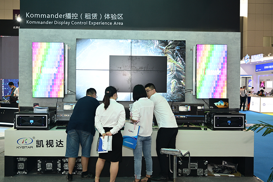 扑睿德州·(中国区)官方网站