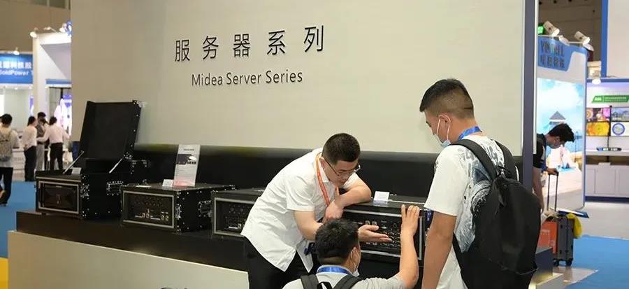 扑睿德州·(中国区)官方网站