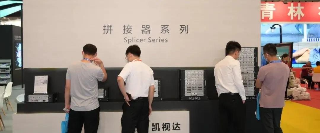 扑睿德州·(中国区)官方网站