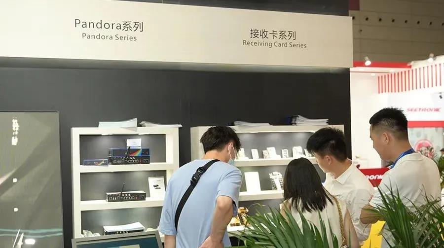 扑睿德州·(中国区)官方网站