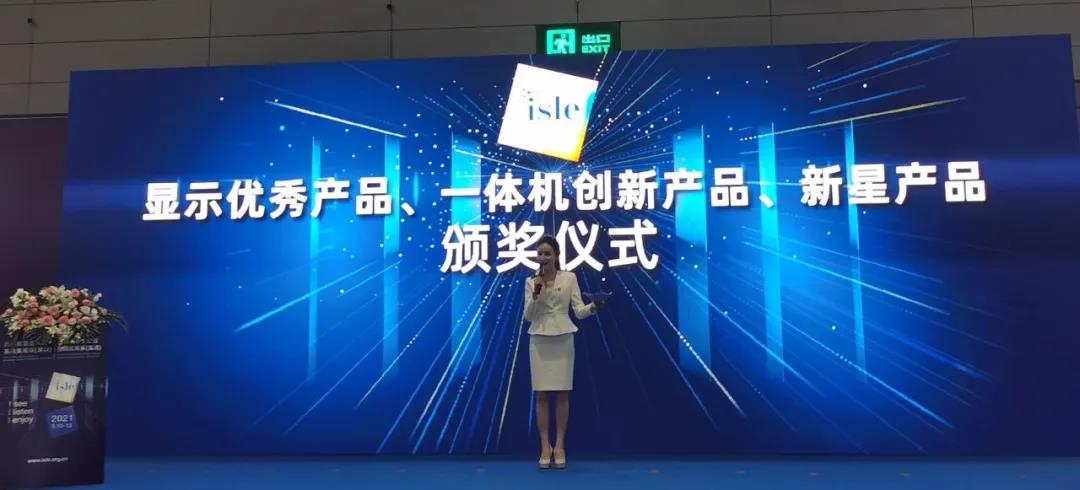 扑睿德州·(中国区)官方网站