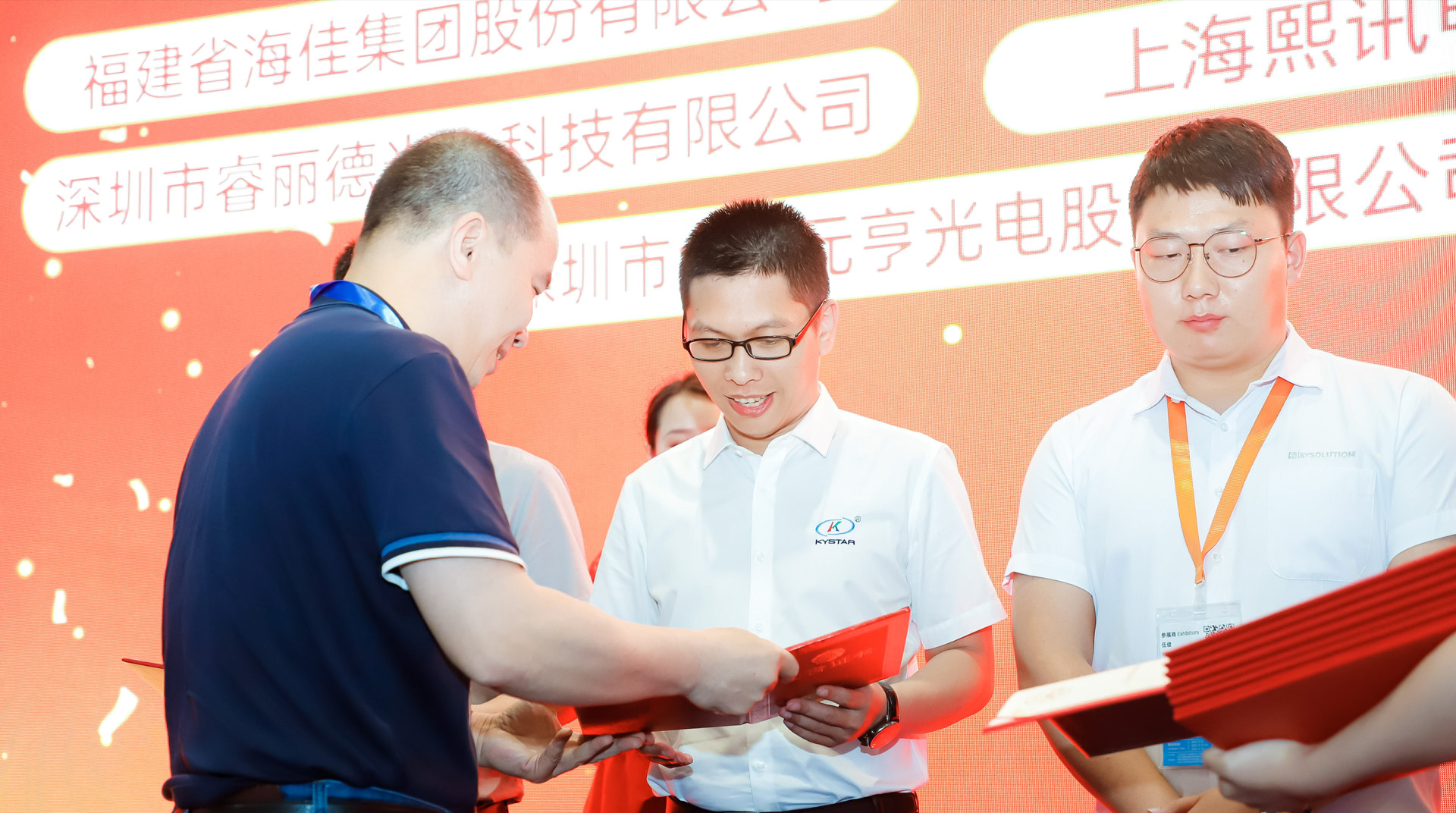 扑睿德州·(中国区)官方网站
