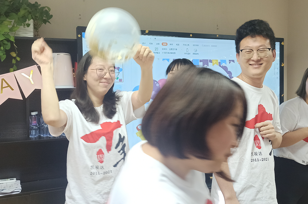 扑睿德州·(中国区)官方网站