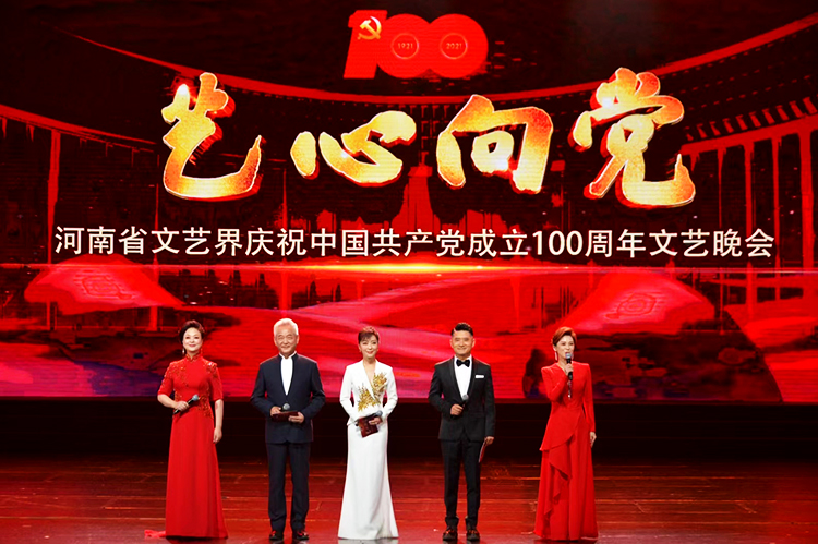 扑睿德州·(中国区)官方网站