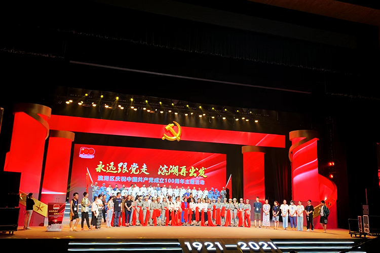 扑睿德州·(中国区)官方网站
