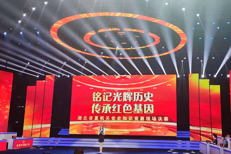 扑睿德州·(中国区)官方网站