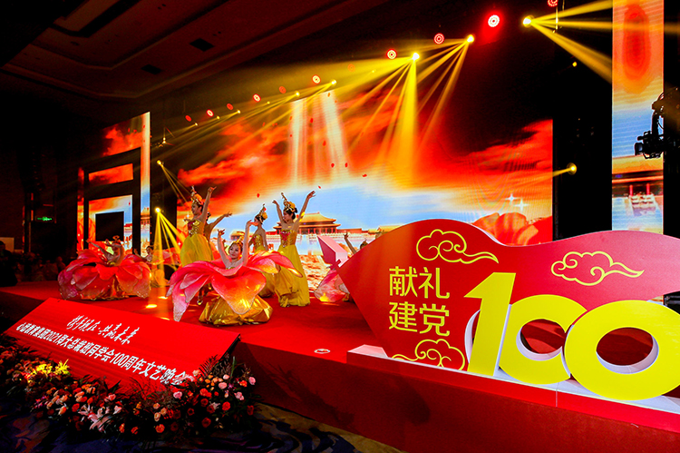 扑睿德州·(中国区)官方网站