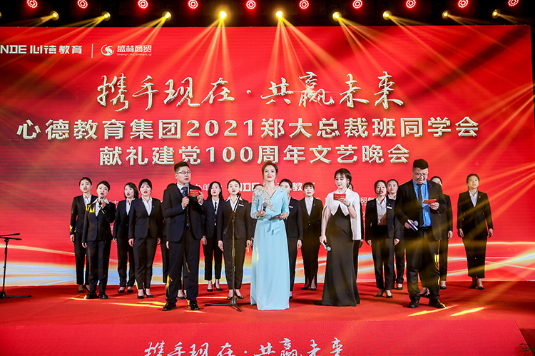 扑睿德州·(中国区)官方网站