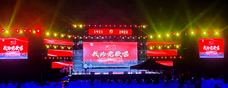 扑睿德州·(中国区)官方网站
