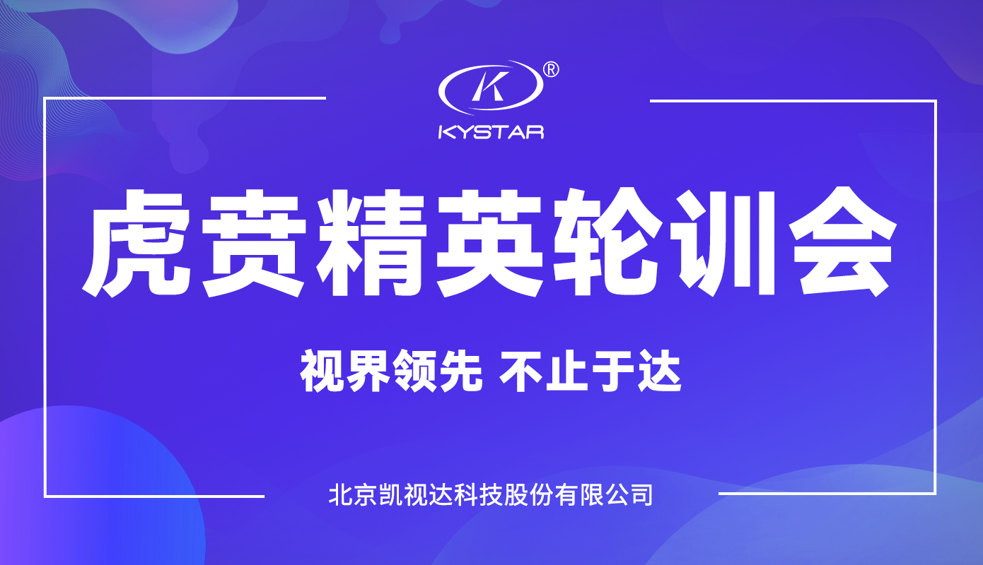 扑睿德州·(中国区)官方网站