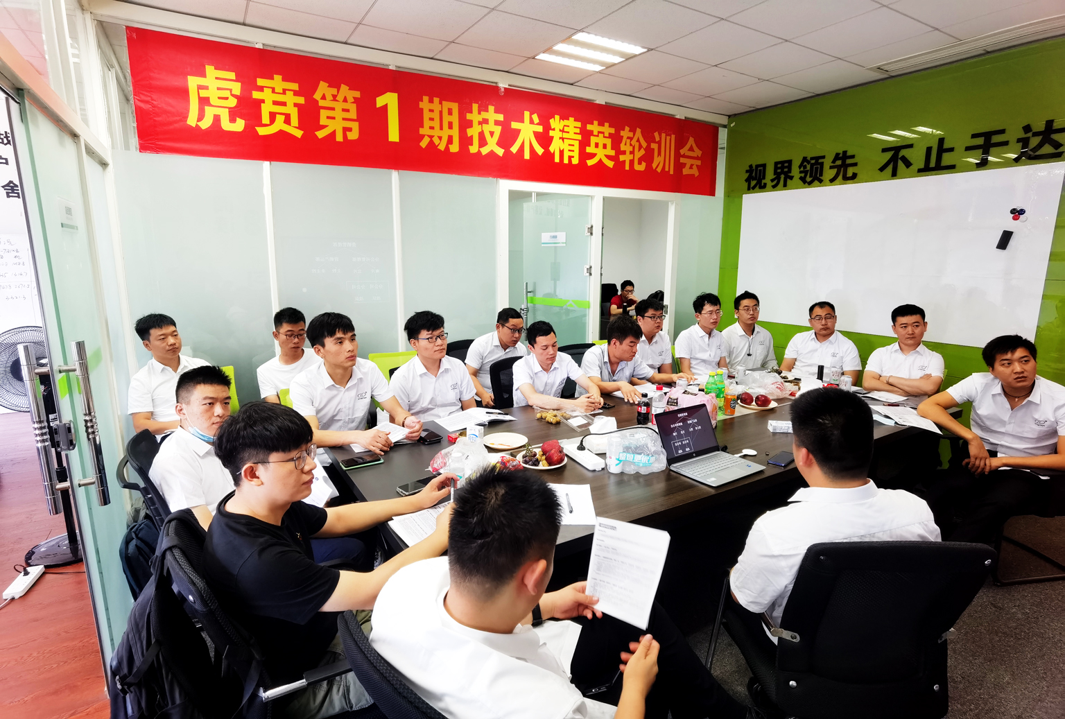 扑睿德州·(中国区)官方网站