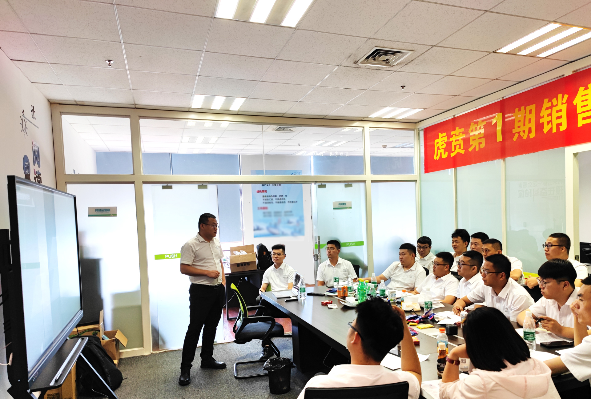 扑睿德州·(中国区)官方网站