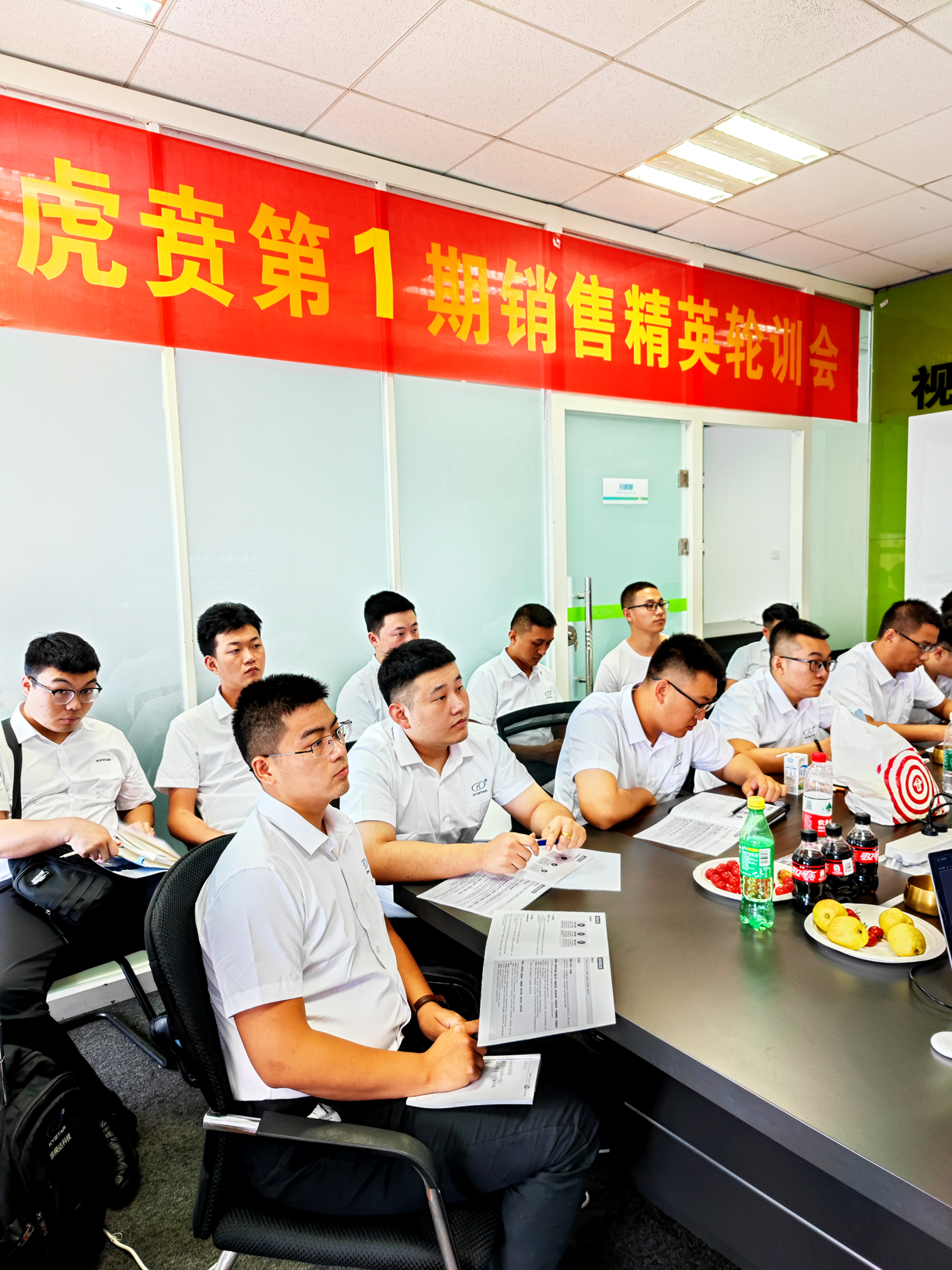 扑睿德州·(中国区)官方网站