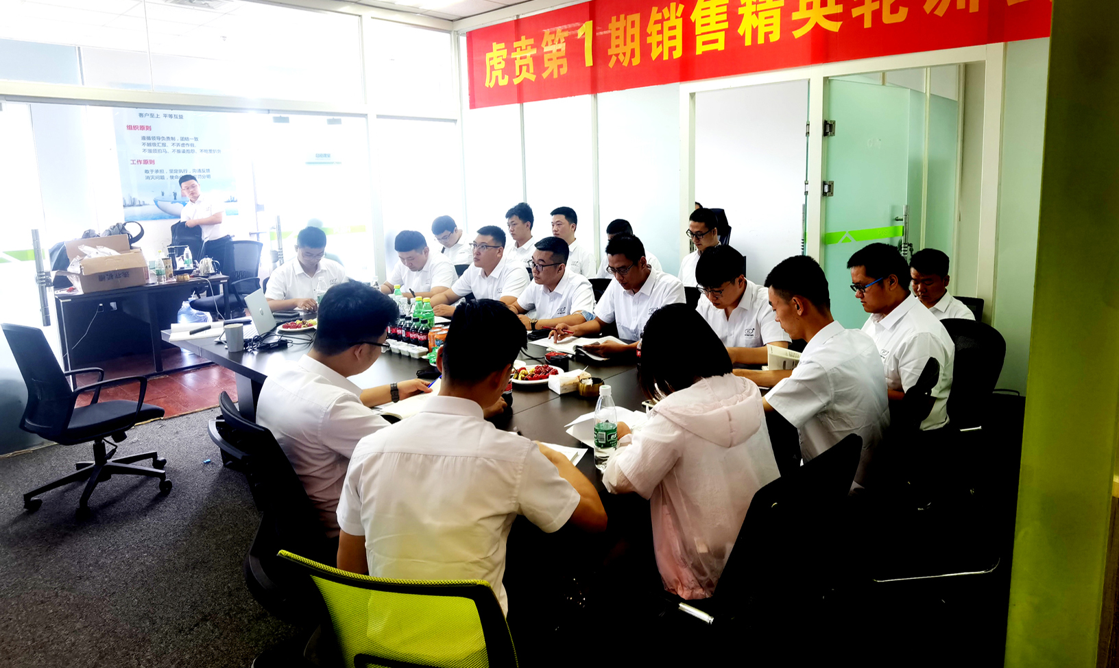 扑睿德州·(中国区)官方网站