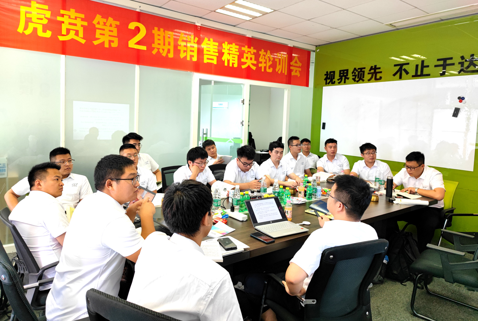 扑睿德州·(中国区)官方网站