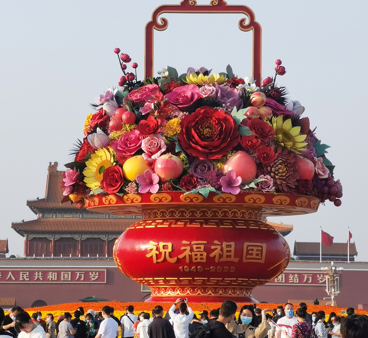 扑睿德州·(中国区)官方网站