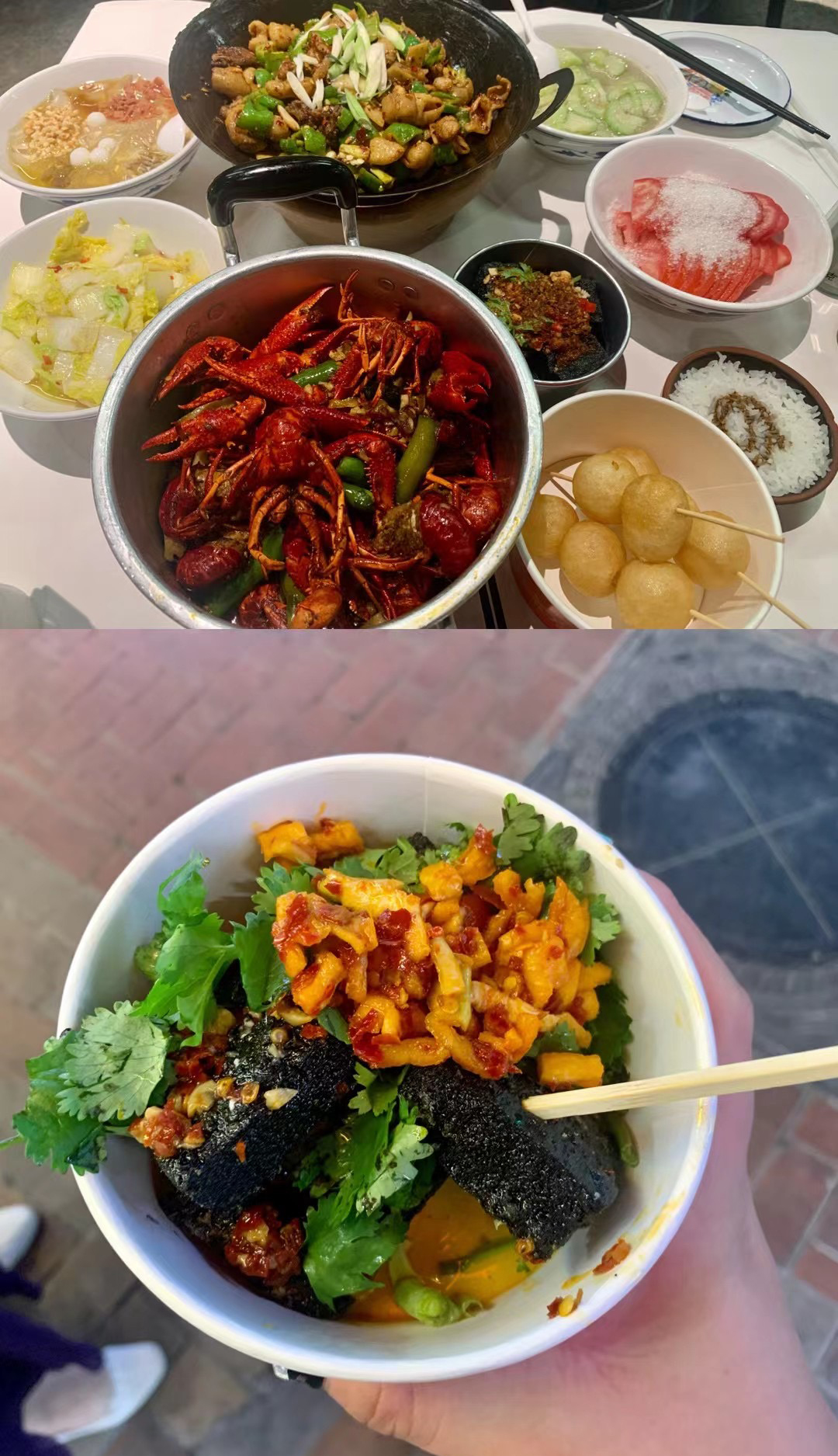 扑睿德州·(中国区)官方网站