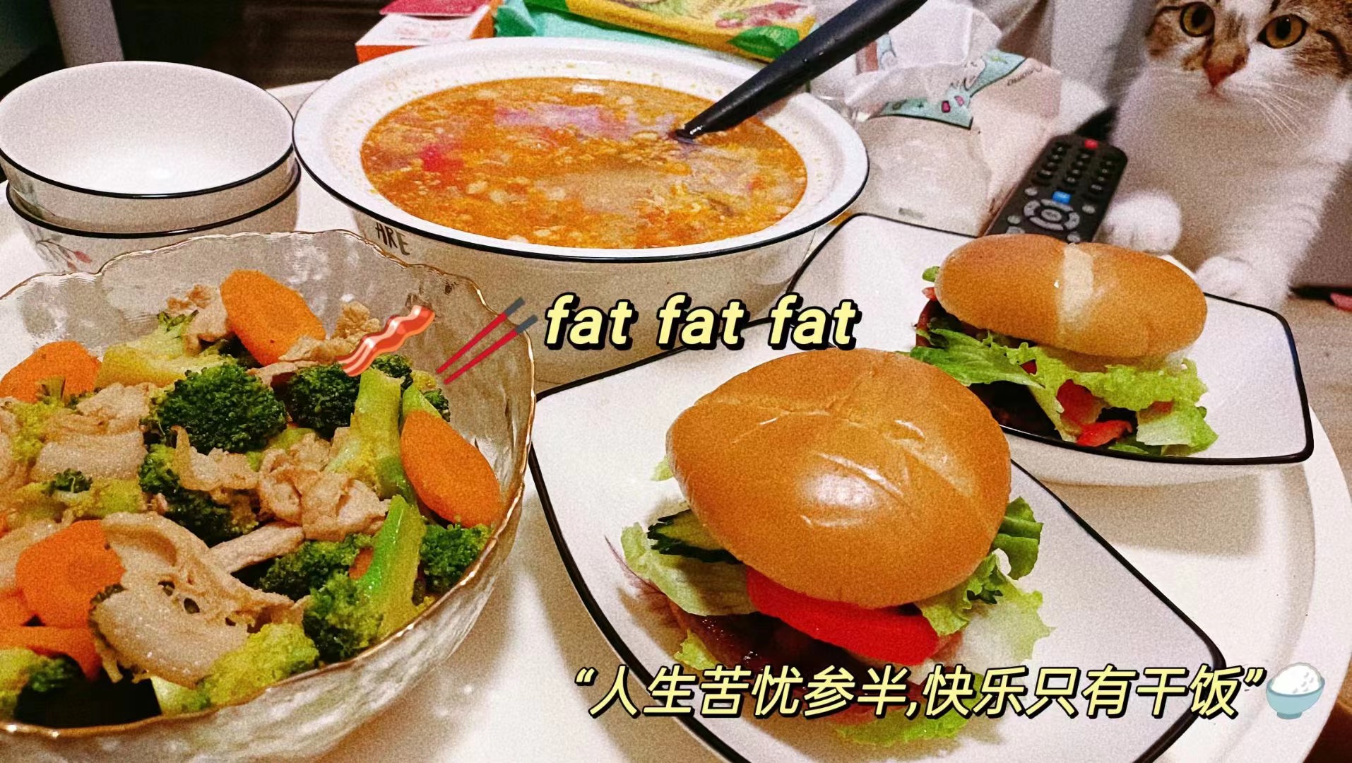 扑睿德州·(中国区)官方网站