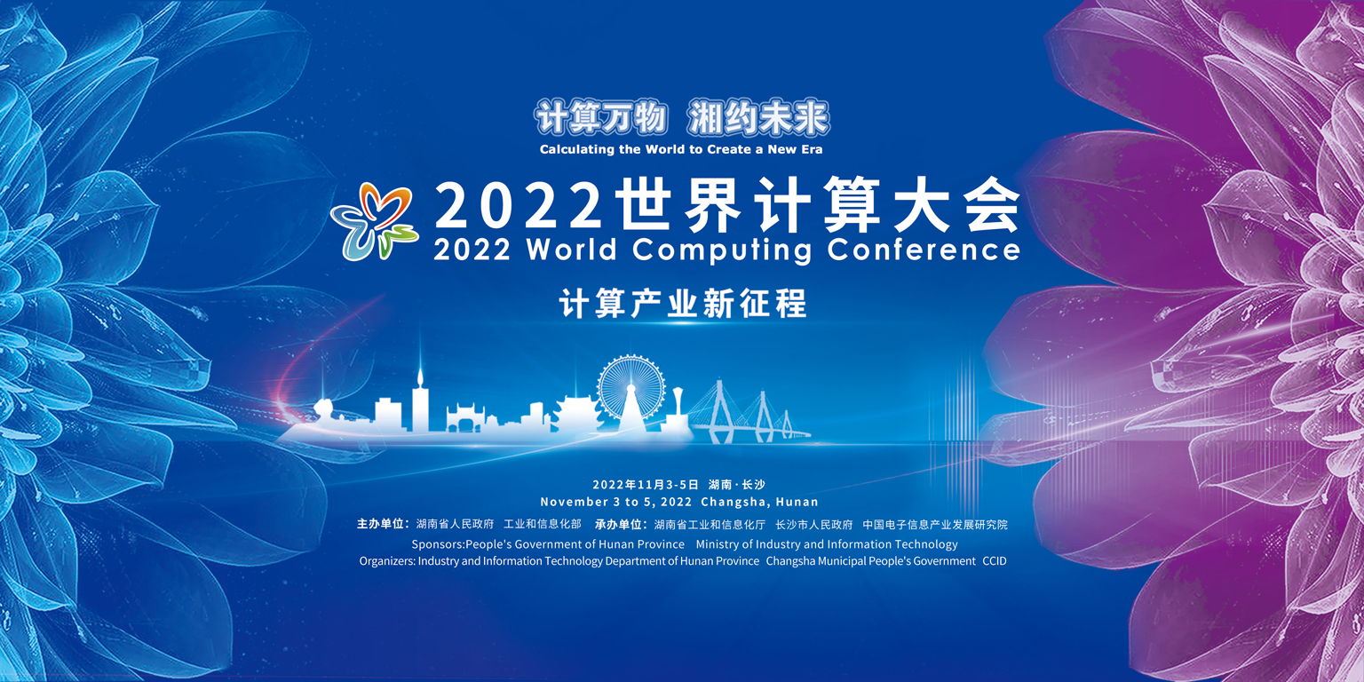 扑睿德州·(中国区)官方网站