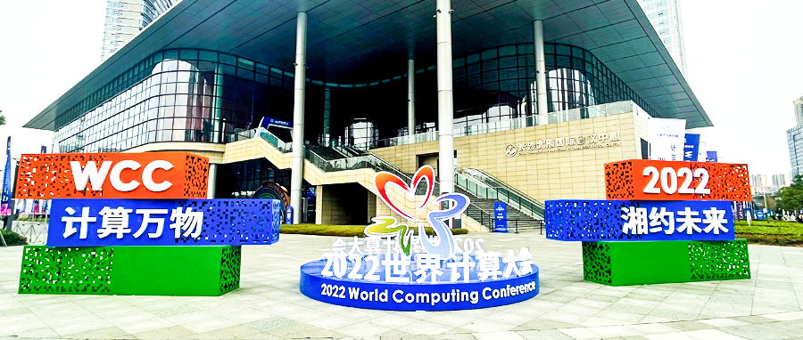 扑睿德州·(中国区)官方网站