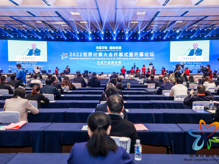 扑睿德州·(中国区)官方网站