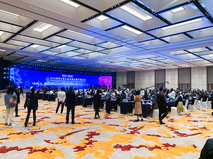 扑睿德州·(中国区)官方网站